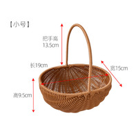 Panier créatif en rotin tressé à la main pour pastèques, panier cadeau d'anniversaire, panier de rangement pour fruits