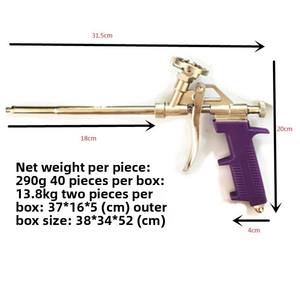 <span class=keywords><strong>Pistola</strong></span> de <span class=keywords><strong>espuma</strong></span> de expansión de PU industrial Manual OEM carcasa de plástico cuerpo de metal <span class=keywords><strong>pistola</strong></span> aplicadora de <span class=keywords><strong>espuma</strong></span> aislante de expansión de poliuretano - Product Image 5