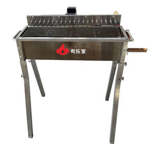 Brochettes en bambou pour <span class=keywords><strong>barbecue</strong></span> au charbon de bois avec rôtissoire pour 20 brochettes - Product Image 1