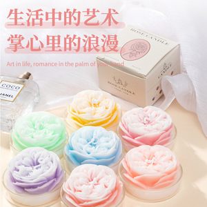 Northern Mu Rose Scented Candles Soybean Wax <b>Hand</b> <b>Cast</b> Fragrance Gift For Valentine's Day Birthday Qixi Festival - Product Image 2