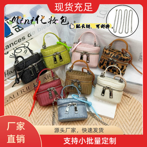 Sac de maquillage mini seau de luxe KT 2026 en cuir PU avec porte-clés, double fermeture éclair, haute qualité, élégant, pour écouteurs, motif dessin animé mignon et mystérieux - Product Image 2