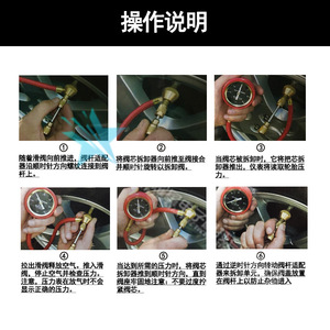 Flare Star Electronic Tire Gauge 4x4 0-70 Psi Analog Pressure Gauge For <b>Car</b> Truck Tire <b>Inflation</b> - Product Image 4