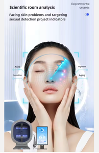 Máquina Analizador de cuerpo de piel total de 21 pulgadas Escáner de piel digital con analizador Facia - Product Image 2