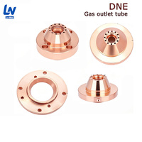 Nouvelles pièces de rechange pour découpeuse laser à fibre DNE : Cylindre d'entrée d'air QT90, Pièces anti-collision, Pièce de sortie d'air, Pièce en cuivre LVWEI