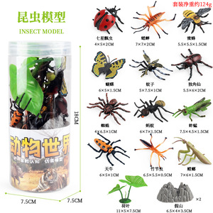 Juego educativo de juguetes de insectos de simulación para niños con insectos, mariposas, hormigas, libélulas, moscas, arañas y mantis Animal - Product Image 2
