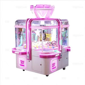 Four People Magic Cube Mini Claw Crane Machine <b>Large</b> Claw Crane Machine Coin Operated Catch <b>Doll</b> Lipstick Game Machine - Product Image 2