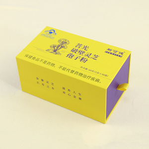 OEM Factory Custom Logo Printed Embossed Recycled Paper Jewelry Box with Sponge Insert Sliding <b>Drawer</b> for Packaging - Product Image 2