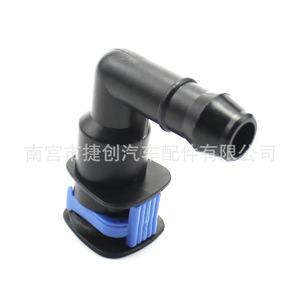 <b>Quick</b> <b>Connector</b> 1J0955665E For Headlight Washer Nozzle Hose Volkswagen Audi Cars Plastic Mechanical Nozzle - Product Image 4