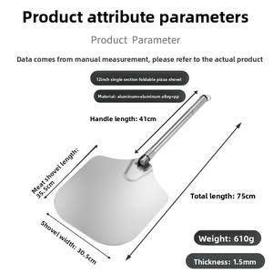 Pala para <span class=keywords><strong>Pizza</strong></span> de Óxido de Aluminio Resistente a Altas Temperaturas de 12 Pulgadas con Mango Plegable Desmontable - Product Image 5