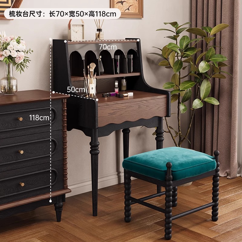 Anne's Dressing Table [Retro Two-Tone]