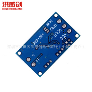 Módulo de Conversión de Corriente a Voltaje Hongweichuang HW-685, 0-4-20mA a 0-3.3V 5V 10V, Acondicionamiento de Señal - Product Image 1