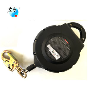 व्यक्तिगत गिरावट की गिरफ्तारी और बचाव प्रणाली के लिए स्व-रिट्रेटिंग उपकरण 140kg लोड 10 m गिरावट - Product Image 4