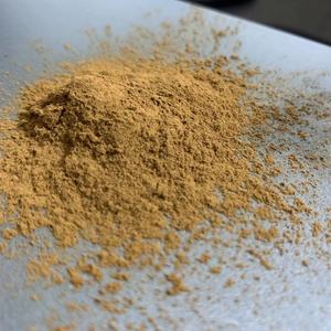 100% 天然<span class=keywords><strong>Mucuna</strong></span> <span class=keywords><strong>Pruriens</strong></span>エキス10:1粉末 - Product Image 1