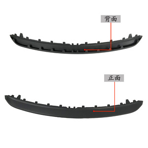 Mercedes-Benz CLA-Class W117 Rear Bumper Lower Lip Trim 1178859900 <b>ABS</b> Decorative Plate - Product Image 2