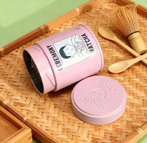 Lata Redonda Vacía Personalizada con Tapa de Rosca Hermética, Envase de Polvo Seguro para Alimentos, Impresión Personalizada para Matcha, Café y Té - Product Image 6