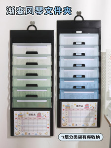 Bolsa de Almacenamiento de Papel para Exámenes, Material PP, Carpeta de Clasificación Multicapa para Primaria, Secundaria y Preparatoria - Product Image 3