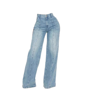 Pantalones Vaqueros de Pierna Recta para Mujer, Estilo Retro Minimalista, Casual, Holgados, Color Mate, Lavado Arena, Ecológicos - Product Image 2
