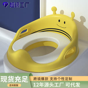 WOWPP ที่นั่งกระโถนเด็ก วัสดุ PP ดีไซน์การ์ตูน อุปกรณ์ช่วยฝึกการขับถ่ายสำหรับเด็ก - Product Image 5