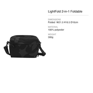 Sac à dos en polyester hydrofuge léger KEIRYO LightFold 2-en-1 pliable, sac bandoulière / 21,5x16,5cm pour femme, stock Taïwan - Product Image 6