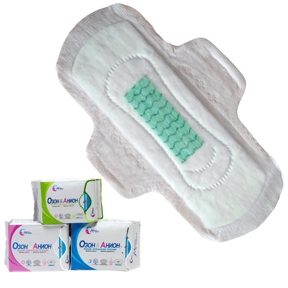 Toallas sanitarias ultrafinas para mujer, algodón suave, 8 capas, servilletas sanitarias para mujer, almohadillas femeninas de anión con iones negativos