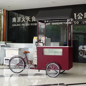 Proskyアイスクリーム三輪車/自転車ジェラートカート冷凍庫付き自転車