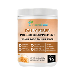 Private Label Prebiotic Supplement Powder with Total Fat Helps Improve Regularity Controls Hunger and Cravings Powder - Product Image 1