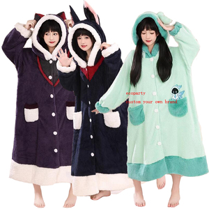 Ecoparty Scaramouche Tighnari Pyjamas <span class=keywords><strong>Genshin</strong></span> <span class=keywords><strong>Impact</strong></span> Wanderer Vêtements de nuit Cosplay <span class=keywords><strong>Doujin</strong></span> Costume Hiver Pantalon à capuche Pyjamas - Product Image 1