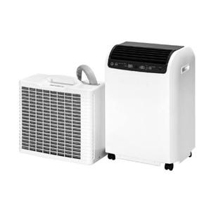 Portable Split Air Conditioner Energy Saving Mobile With R32 Conditioners for Sale to Paris France Portable Air Conditioners in - Product Image 1