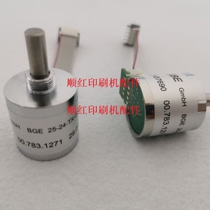Codificador Heidelberg 00.783.1271 para SM102 CD102, Mesa de Control de Recogida, Piezas de Impresora Offset - Product Image 1