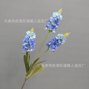 ดอกไฮยาซินธ์ประดิษฐ์ 3 แฉก ยี่ห้อ Jinxi ความสูง 70 ซม. ดอกไม้ผ้าไหมเสมือนจริง สำหรับตกแต่งงานแต่งงาน ตกแต่งบ้าน ถ่ายภาพกลางแจ้ง - Product Image 4