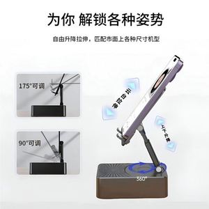 Custom 3-in-1 Bluetooth Promotional <b>Speaker</b> Phone <b>Stand</b> Logo Portable Cartoon Style Silk Screen Printed Custom Color Plastic - Product Image 5