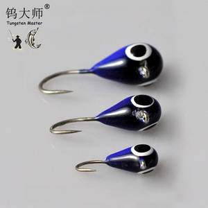 Fish king — appât pour <span class=keywords><strong>la</strong></span> pêche sur glace, leurre pour attraper des poissons, matériel pour pêcher les bars, les truites, les perches, couleur jaune or, avec triple hameçon - Product Image 5
