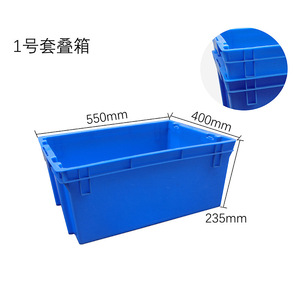 Stackable, angled insert <b>plastic</b> logistics <b>boxes</b> for pharmaceuticals, fresh food, and cold chain transportation; thickened - Product Image 1