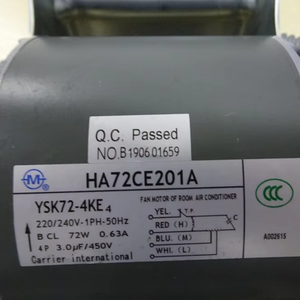 Parti del <span class=keywords><strong>Compressore</strong></span> di Refrigerazione <span class=keywords><strong>Motore</strong></span> HA72CE201A YSK72-4KE per <span class=keywords><strong>Compressore</strong></span> - Product Image 1