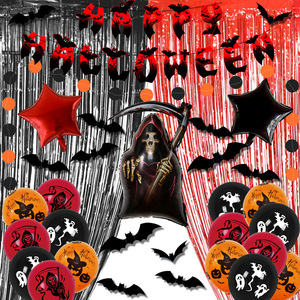 Halloween <b>Balloon</b> Set bar Mall <b>Decoration</b> Happyhalloween Pull Flag Death Aluminum Film <b>Balloon</b> Set - Product Image 1