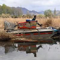 Bateau amphibie multifonction Watcleaner avec moteur et télécommande pour la coupe de l'herbe dans les étangs et les lacs