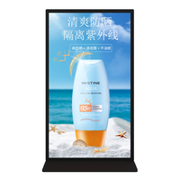 Kiosco con Pantalla Táctil de 75, 86 y 100 Pulgadas para Centros Comerciales, Kiosco Publicitario con Pantalla LCD, Tótem con Pantalla Táctil, OEM ODM