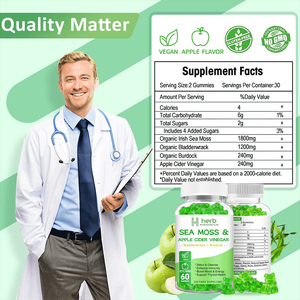 Gomitas de Musgo Marino Orgánico de Marca Privada OEM/ODM, Desintoxican y Limpian el Cuerpo, Mejoran la Inmunidad y la Energía, Gomitas Veganas de Musgo Marino Irlandés - Product Image 5