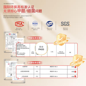 Tapis d'intérieur Jinrui Home Textiles, motif floral moderne irrégulier en fibre de polyester, pour salon et chambre, nouveau style 2025, lavable - Product Image 4