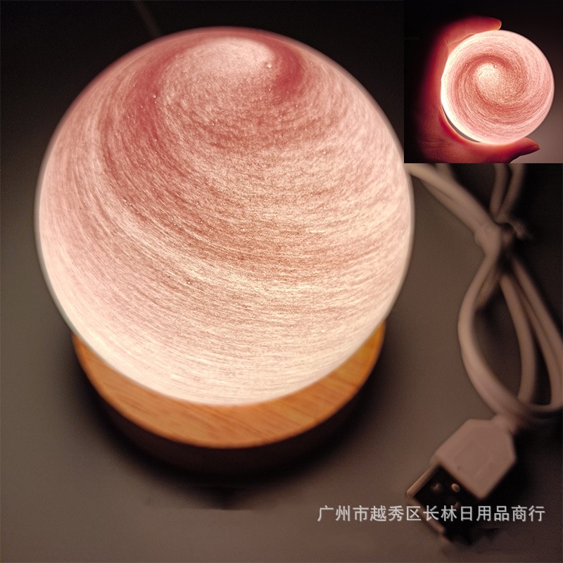 Girly Pink-(exquisito estilo 80mm)