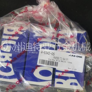 ASONE Big Boy 250Ml <b>PTFE</b> Narrow Mouth Bottle For Laboratory Use - Product Image 2