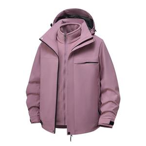 Vêtement d'hiver imperméable pour homme, ski, randonnée, snowboard, escalade, camping, polaire chaud, coupe-vent, taille plus - Product Image 3