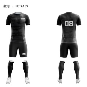 เสื้อฟุตบอลแขนสั้นสีกรมท่าแบบใหม่ สไตล์ซับลิเมชั่นสั่งทำพิเศษ ผ้าโพลีเอสเตอร์ 100% ระบายอากาศได้ดี ชุดยูนิฟอร์มฟุตบอลสำหรับผู้ชาย - Product Image 2