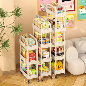 Mobile Narrow <b>Storage</b> <b>Cart</b> 4 Tier With Wheels For Kitchen Home Food Toy Organization ABS Plastic Removable Side - Product Image 2