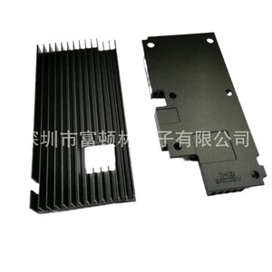 Dissipateur thermique en aluminium 6061 usiné CNC, pièces personnalisées pour la fabrication - Product Image 5