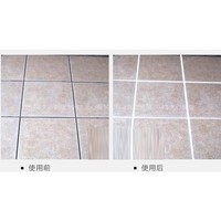 Agent d'étanchéité époxy pour joints de carrelage imperméable et anti-moisissure pour l'embellissement des carreaux, réparation des joints, remplissage facile des fissures en DIY