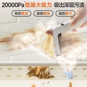 Limpiador a Vapor Multifuncional UWANT, Aspiradora y Limpiadora en Seco y Húmedo Todo en Uno para Limpieza de Alfombras, Sofás y Colchones en Toda la Casa - Product Image 5