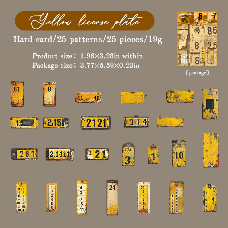 E yellow number plate