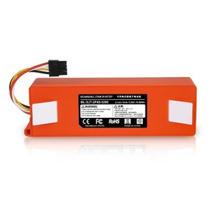 Batterie de robot aspirateur pour Roborock S7 <span class=keywords><strong>S6</strong></span> <span class=keywords><strong>MaxV</strong></span> S5 S4 Max S50 S55 S60 E4 E5 E20 E25 E35 E201 T4 T6 T7 T60 T61 T65 E351 - Product Image 1
