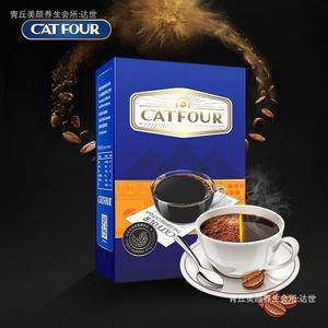 Catfour Jingkou-Café en polvo instantáneo <span class=keywords><strong>de</strong></span> bajo contenido <span class=keywords><strong>de</strong></span> grasa, refrescante, sin café <span class=keywords><strong>de</strong></span> sacarosa, color negro, montaña azul, americano - Product Image 5